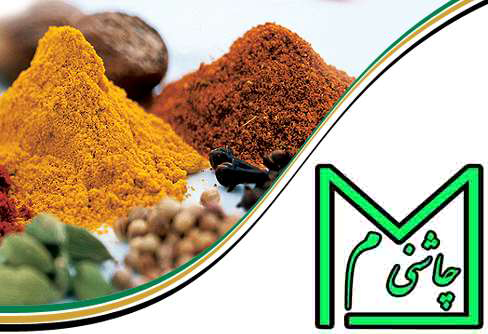 همه کالاها
