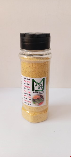 ادويه سير و کره جوجه کباب